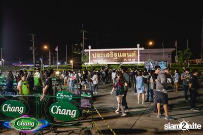Chang Carnival: World of Ilusion | เชียงใหม่ — photo 113