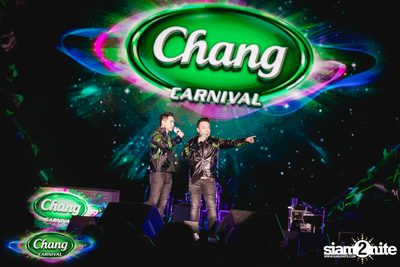 Chang Carnival: World of Ilusion | เชียงใหม่ — photo 134