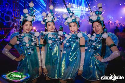 Chang Carnival: World of Ilusion | เชียงใหม่ — photo 182