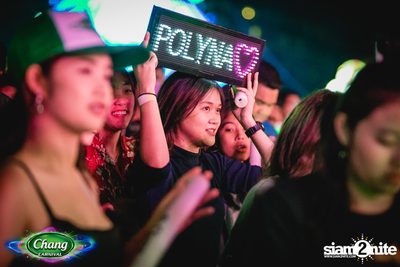 Chang Carnival: World of Ilusion | เชียงใหม่ — photo 234