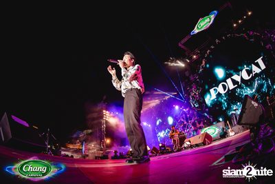 Chang Carnival: World of Ilusion | เชียงใหม่ — photo 247