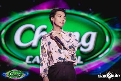 Chang Carnival: World of Ilusion | เชียงใหม่ — photo 248