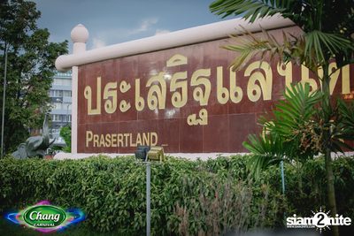 Chang Carnival: World of Illusion | เชียงใหม่ — photo 4