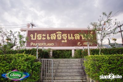 Chang Carnival: World of Illusion | เชียงใหม่ — photo 8