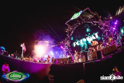 Chang Carnival: World of Illusion | เชียงใหม่ — photo 245
