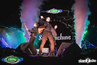 Chang Carnival: World of Illusion | เชียงใหม่ — photo 351