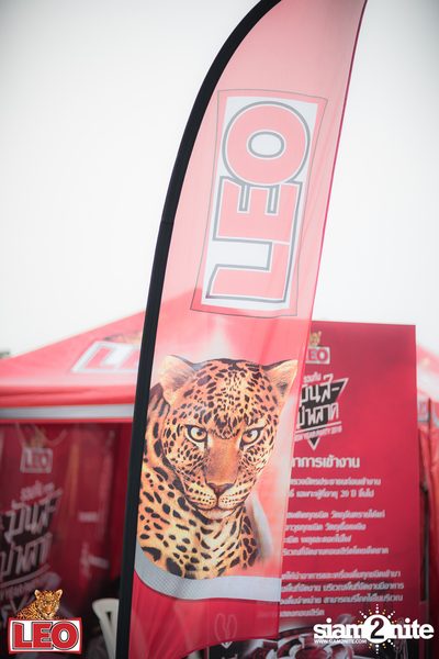 LEO Ruam Gun Muns Mai Plad at Fortune Town — photo 1