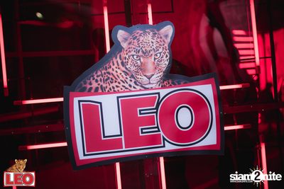 LEO Ruam Gun Muns Mai Plad at Fortune Town — photo 7