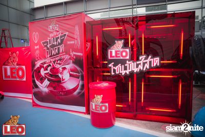 LEO Ruam Gun Muns Mai Plad at Fortune Town — photo 10