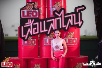 LEO Ruam Gun Muns Mai Plad at Fortune Town — photo 13