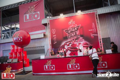 LEO Ruam Gun Muns Mai Plad at Fortune Town — photo 17