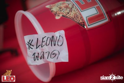 LEO Ruam Gun Muns Mai Plad at Fortune Town — photo 18