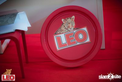 LEO Ruam Gun Muns Mai Plad at Fortune Town — photo 19