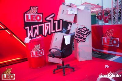 LEO Ruam Gun Muns Mai Plad at Fortune Town — photo 20