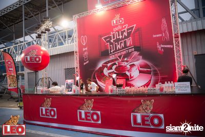 LEO Ruam Gun Muns Mai Plad at Fortune Town — photo 27