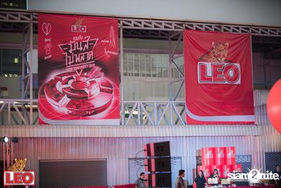 LEO Ruam Gun Muns Mai Plad at Fortune Town — photo 32