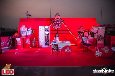 LEO Ruam Gun Muns Mai Plad at Fortune Town — photo 35