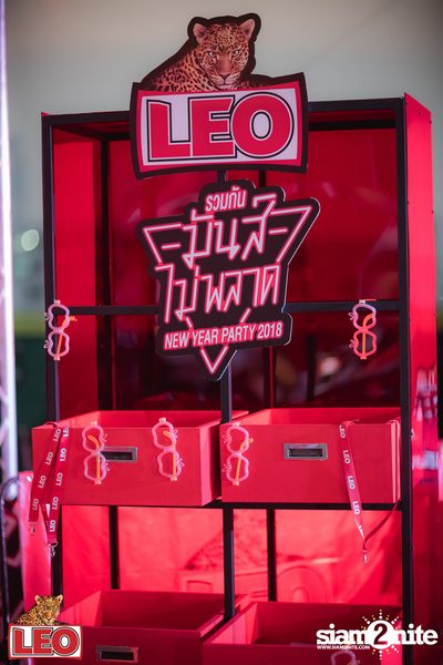 LEO Ruam Gun Muns Mai Plad at Fortune Town — photo 36
