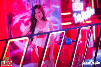LEO Ruam Gun Muns Mai Plad at Fortune Town — photo 53