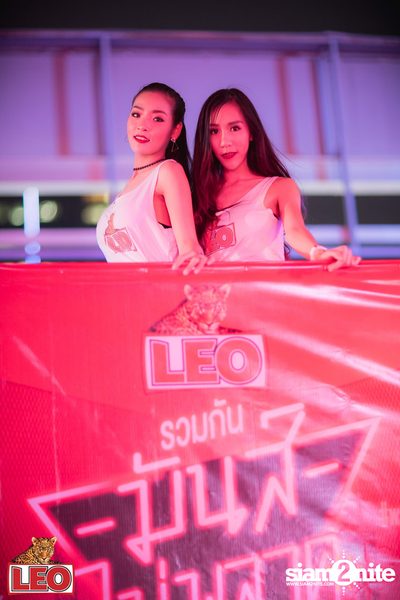 LEO Ruam Gun Muns Mai Plad at Fortune Town — photo 56