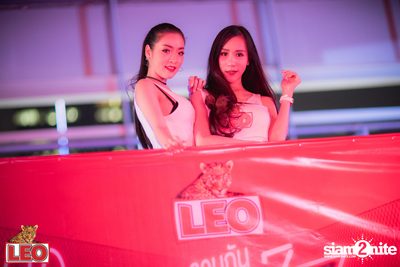 LEO Ruam Gun Muns Mai Plad at Fortune Town — photo 57