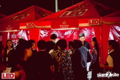 LEO Ruam Gun Muns Mai Plad at Fortune Town — photo 60