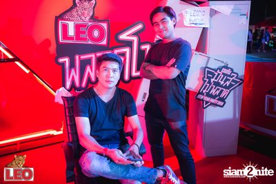 LEO Ruam Gun Muns Mai Plad at Fortune Town — photo 73