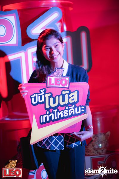 LEO Ruam Gun Muns Mai Plad at Fortune Town — photo 77