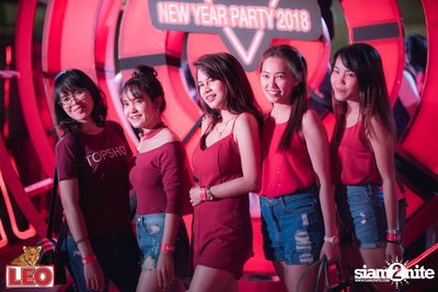 LEO Ruam Gun Muns Mai Plad at Fortune Town — photo 95