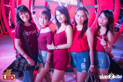 LEO Ruam Gun Muns Mai Plad at Fortune Town — photo 96
