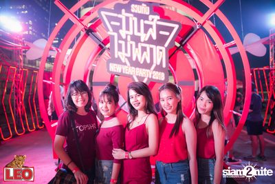 LEO Ruam Gun Muns Mai Plad at Fortune Town — photo 98