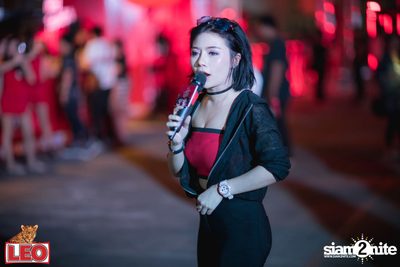LEO Ruam Gun Muns Mai Plad at Fortune Town — photo 107