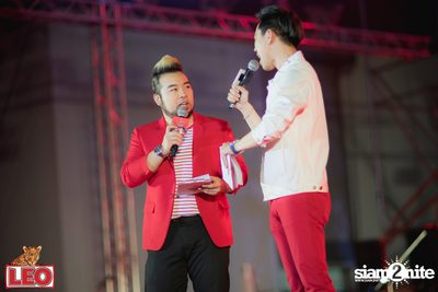 LEO Ruam Gun Muns Mai Plad at Fortune Town — photo 133
