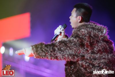 LEO Ruam Gun Muns Mai Plad at Fortune Town — photo 141
