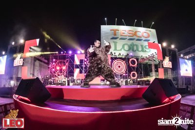 LEO Ruam Gun Muns Mai Plad at Fortune Town — photo 144