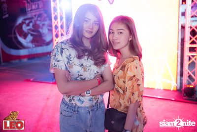 LEO Ruam Gun Muns Mai Plad at Fortune Town — photo 155