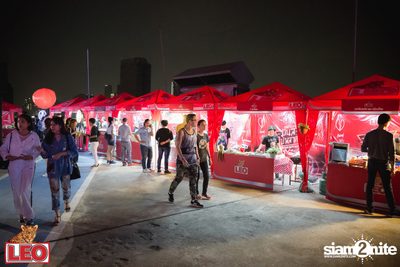 LEO Ruam Gun Muns Mai Plad at Fortune Town — photo 168