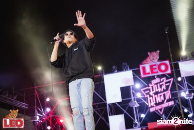 LEO Ruam Gun Muns Mai Plad at Fortune Town — photo 248