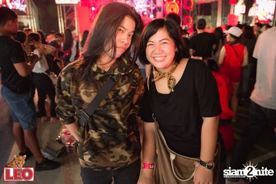 LEO Ruam Gun Muns Mai Plad at Fortune Town — photo 258