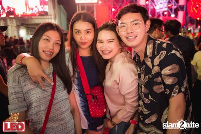 LEO Ruam Gun Muns Mai Plad at Fortune Town — photo 261