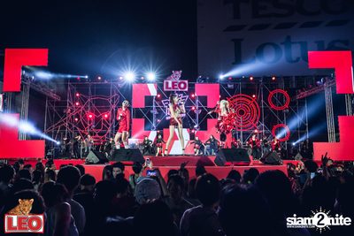 LEO Ruam Gun Muns Mai Plad at Fortune Town — photo 316