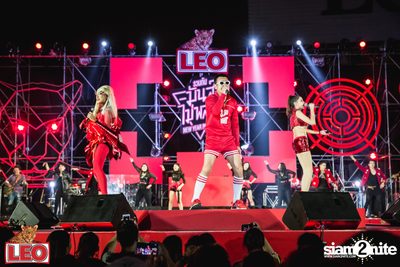 LEO Ruam Gun Muns Mai Plad at Fortune Town — photo 317