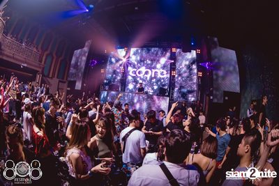 808 Festival 2017 Official After Party w/ Raiden & Coone at ONYX — photo 55