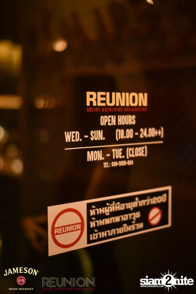 The Nine Months Later ที่ รียูเนี่ยน ทองหล่อ — photo 11