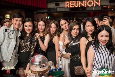The Nine Months Later ที่ รียูเนี่ยน ทองหล่อ — photo 105