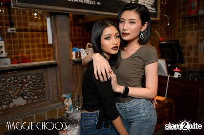 Bad & Boujee Party ที่ แม็กกี้ ชูส์ — photo 105
