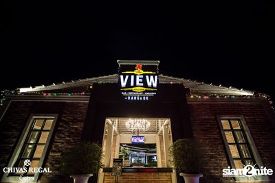 Pang Nakarin at The View Bar & Restaurant — photo 2