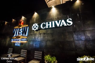 Pang Nakarin at The View Bar & Restaurant — photo 6