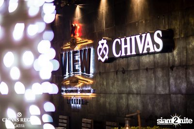 Pang Nakarin at The View Bar & Restaurant — photo 13