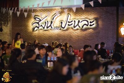 The TOYS Live at Singha Pala — photo 4